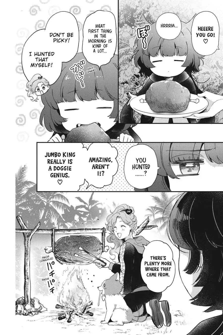 Otome Monster Caramelize Chapter 39 page 2 - 