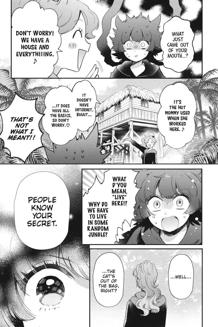 Otome Monster Caramelize Chapter 39 page 7 - 