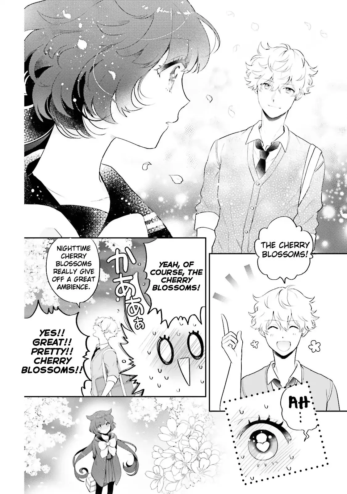 Otome Monster Caramelize Chapter 4.5 page 5 - 