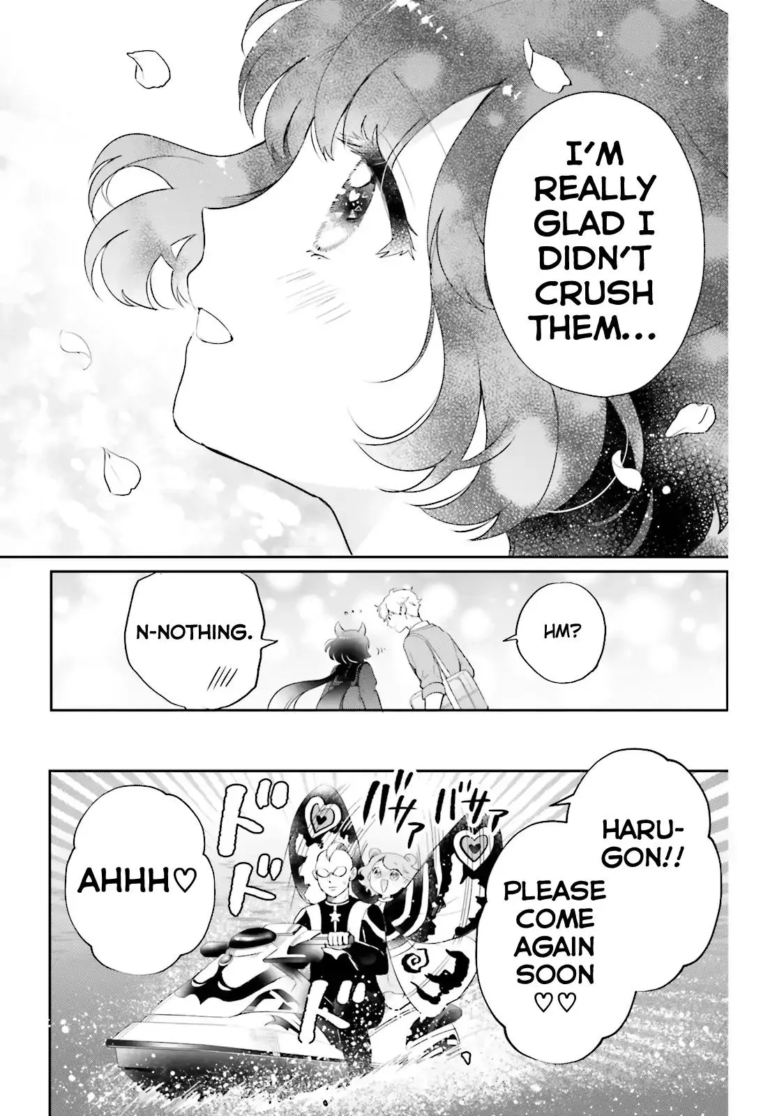 Otome Monster Caramelize Chapter 4.5 page 6 - 