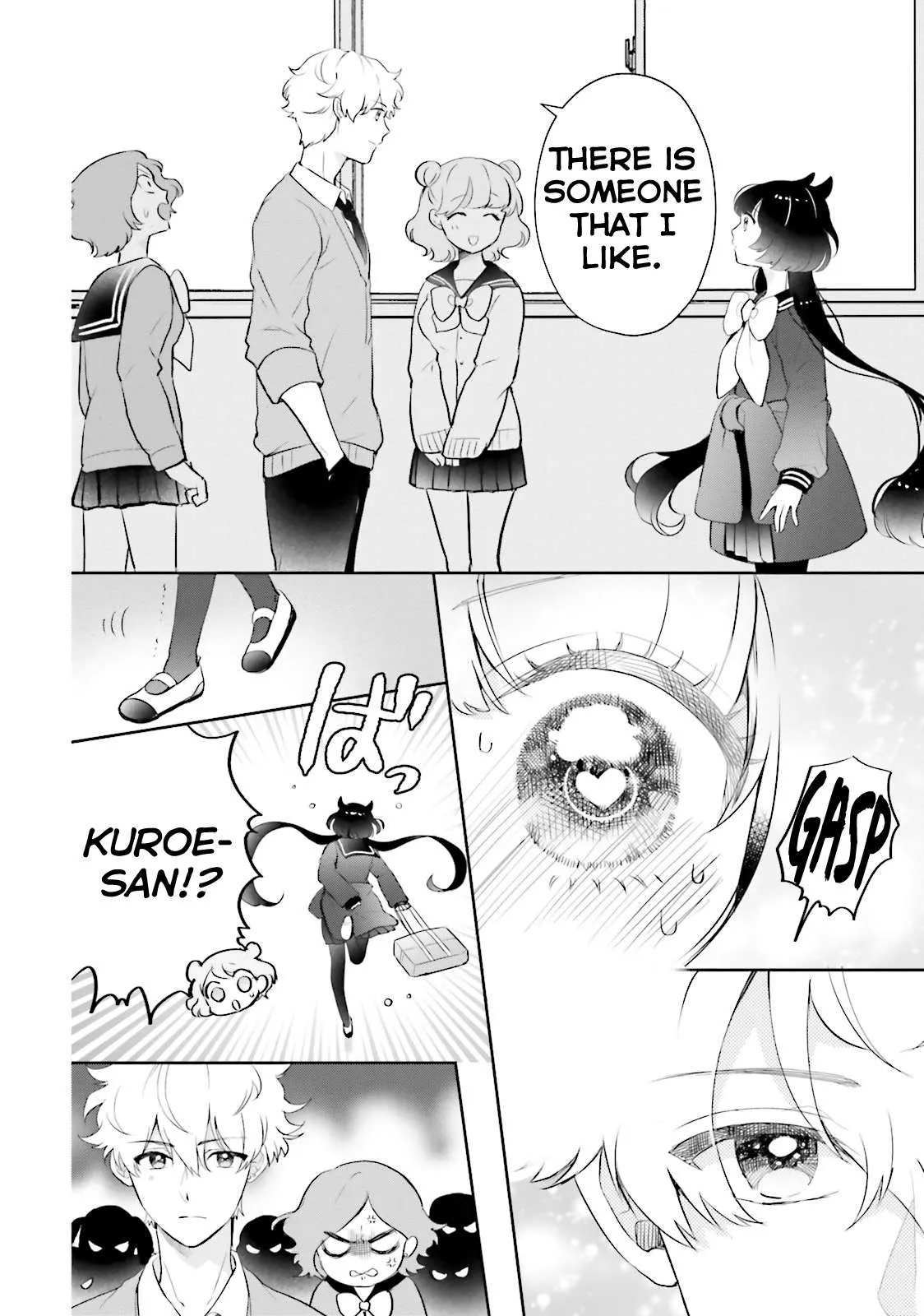 Otome Monster Caramelize Chapter 4 page 2 - 