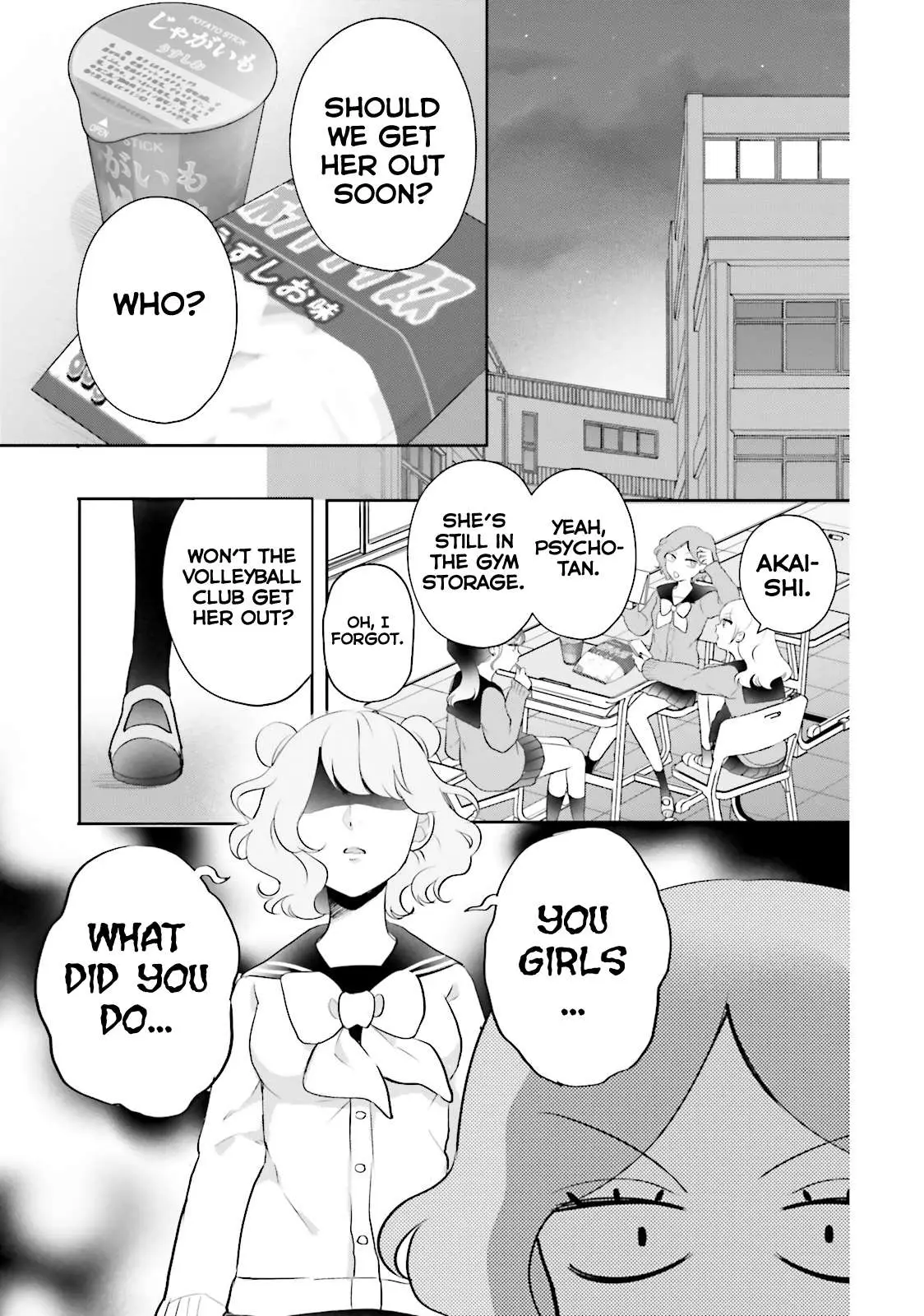 Otome Monster Caramelize Chapter 4 page 14 - 