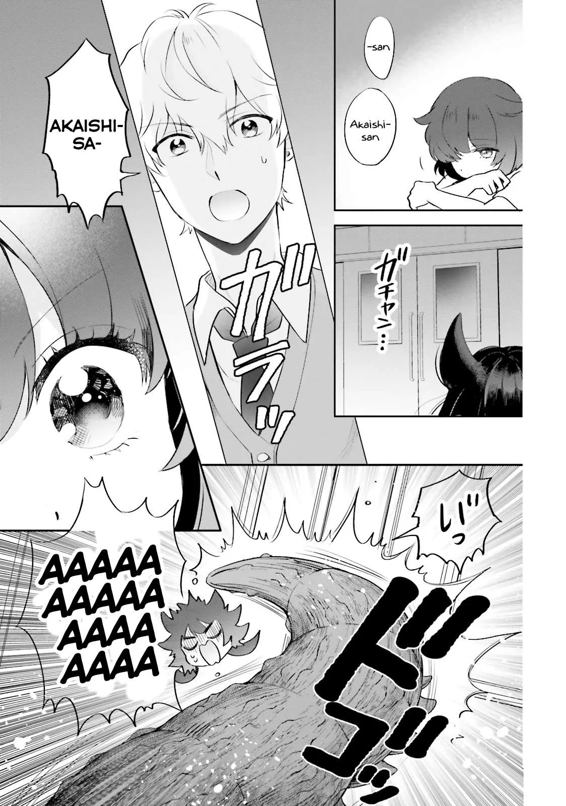 Otome Monster Caramelize Chapter 4 page 18 - 