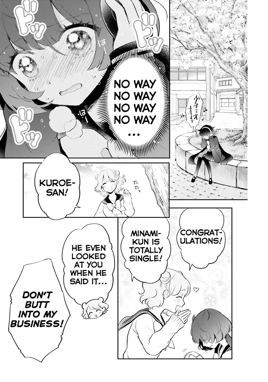 Otome Monster Caramelize Chapter 4 page 3 - 