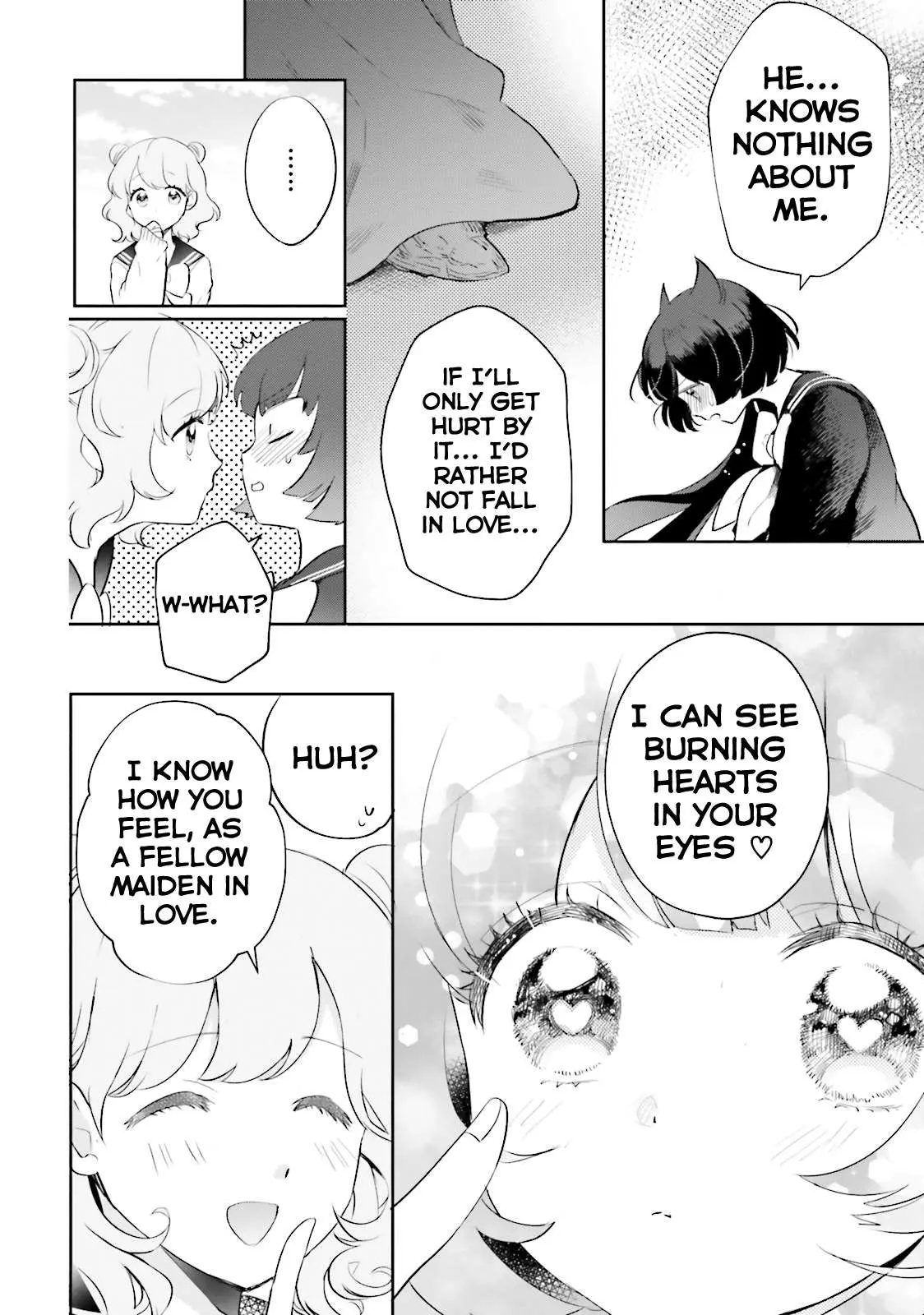 Otome Monster Caramelize Chapter 4 page 4 - 