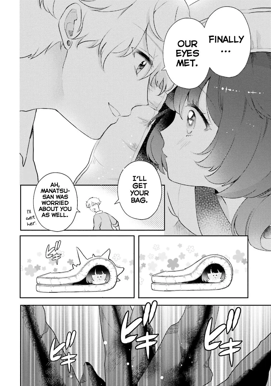Otome Monster Caramelize Chapter 4 page 31 - 