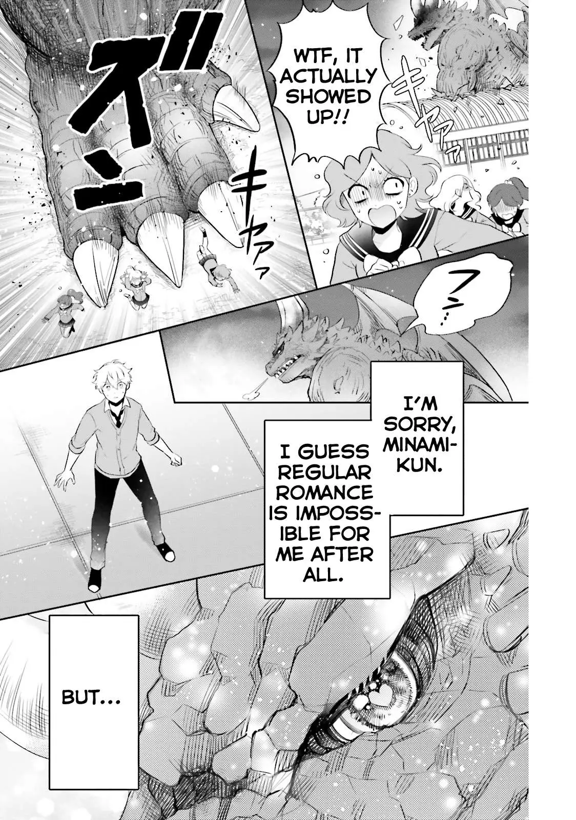 Otome Monster Caramelize Chapter 4 page 34 - 