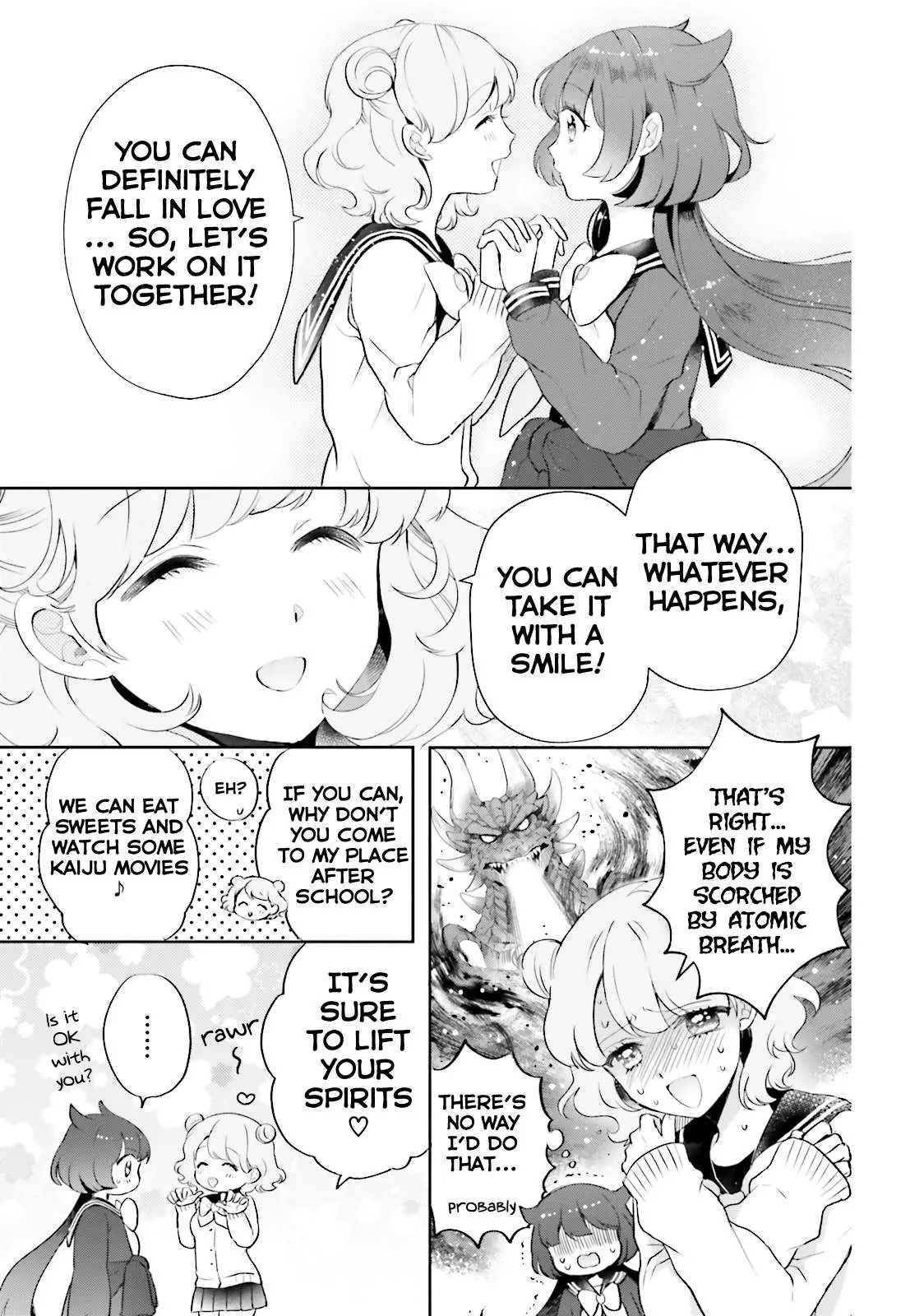 Otome Monster Caramelize Chapter 4 page 5 - 