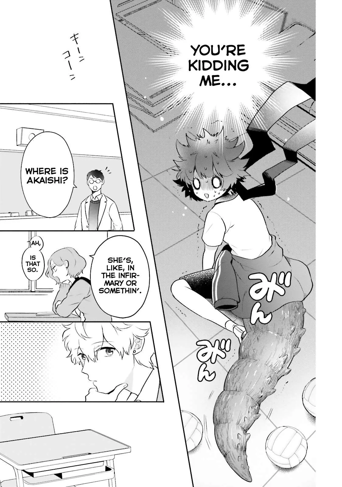 Otome Monster Caramelize Chapter 4 page 10 - 
