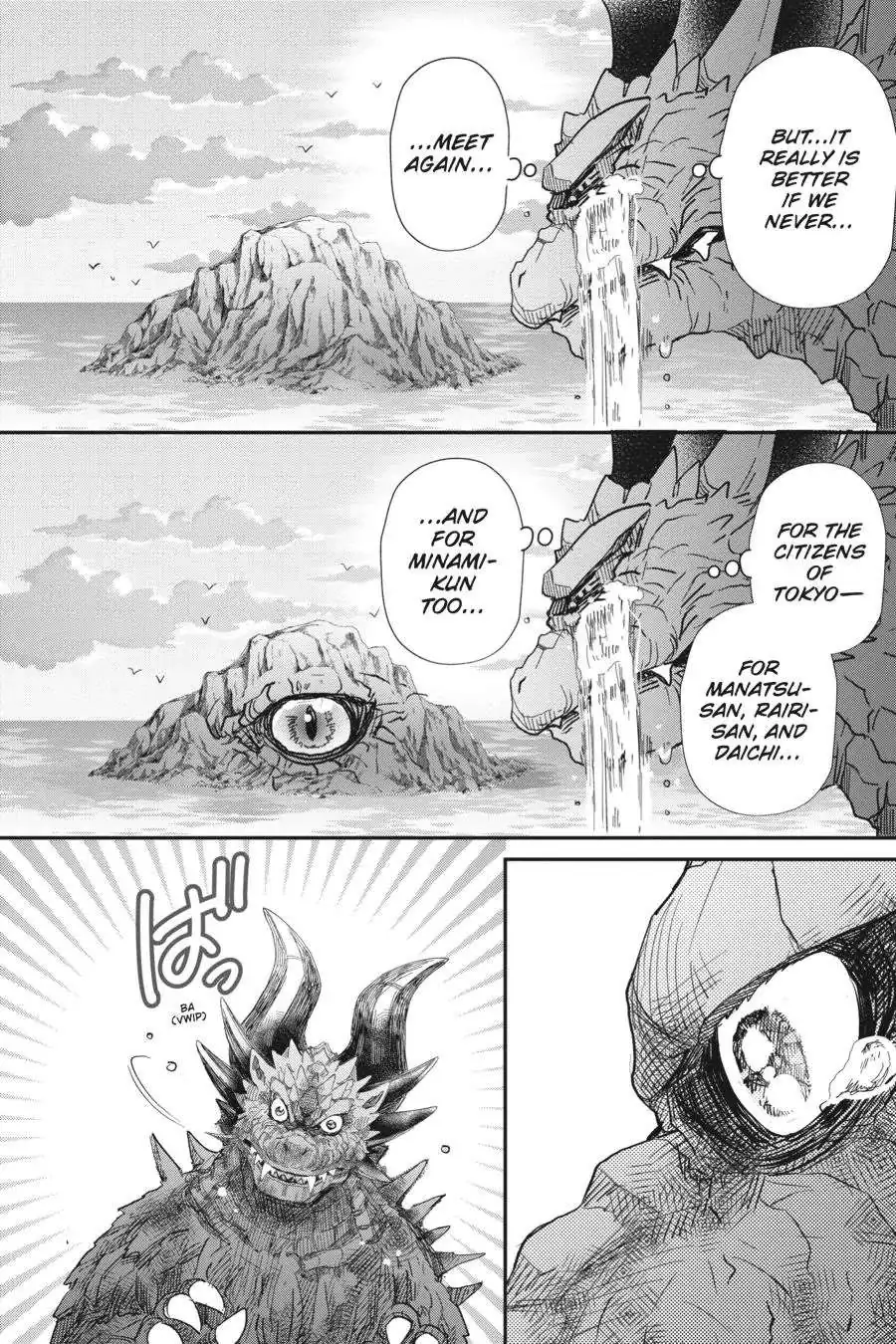 Otome Monster Caramelize Chapter 40 page 2 - 