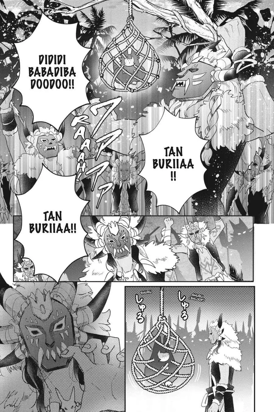 Otome Monster Caramelize Chapter 40 page 13 - 