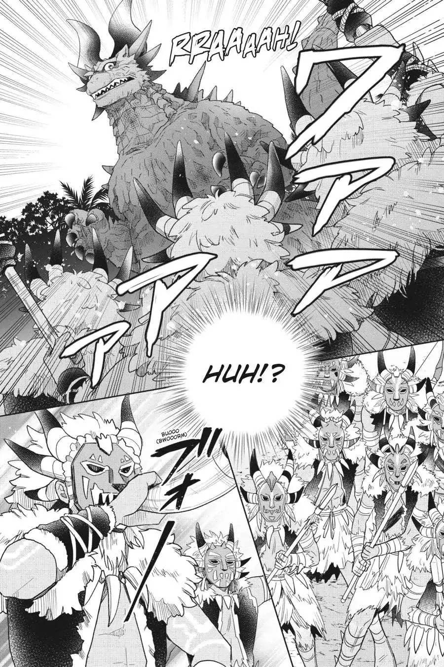 Otome Monster Caramelize Chapter 40 page 4 - 