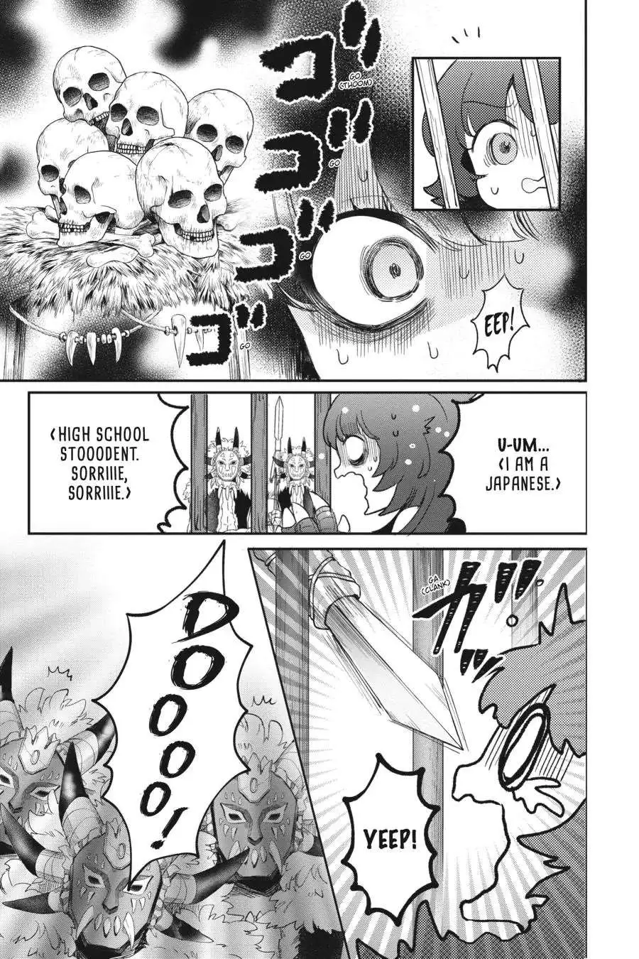 Otome Monster Caramelize Chapter 41 page 3 - 