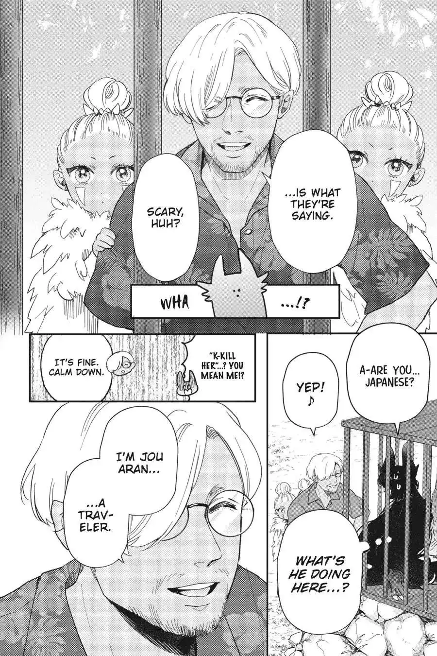 Otome Monster Caramelize Chapter 41 page 6 - 
