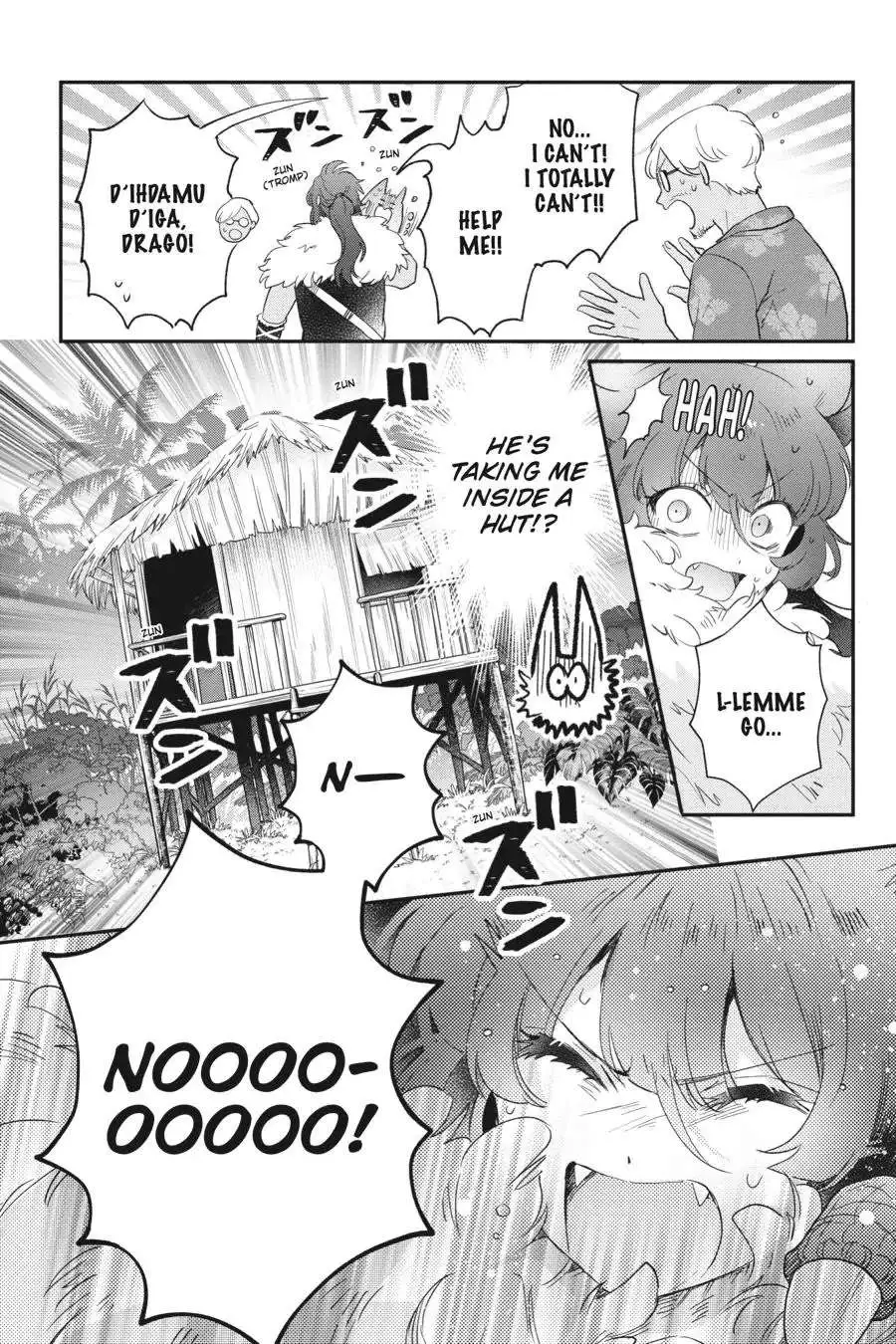 Otome Monster Caramelize Chapter 42 page 2 - 