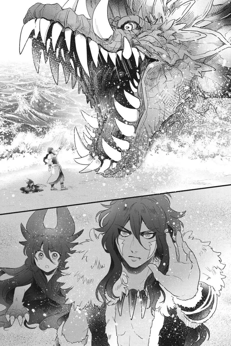 Otome Monster Caramelize Chapter 42 page 14 - 