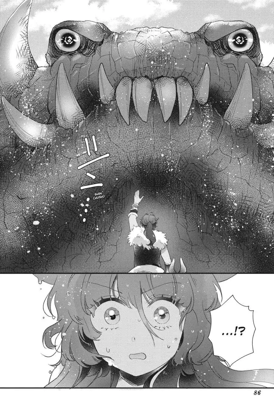 Otome Monster Caramelize Chapter 42 page 15 - 