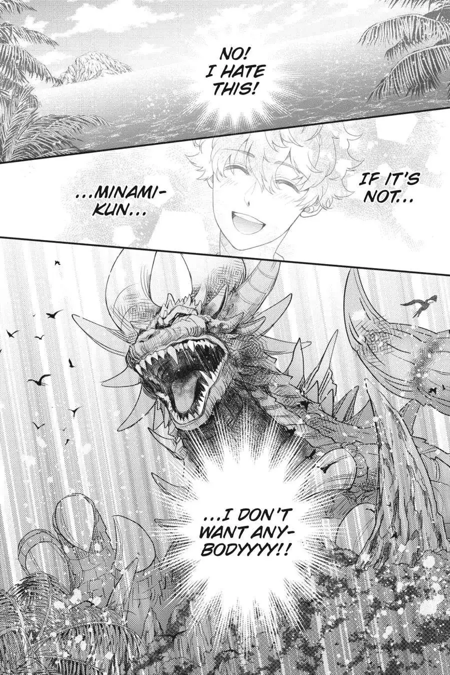 Otome Monster Caramelize Chapter 42 page 4 - 