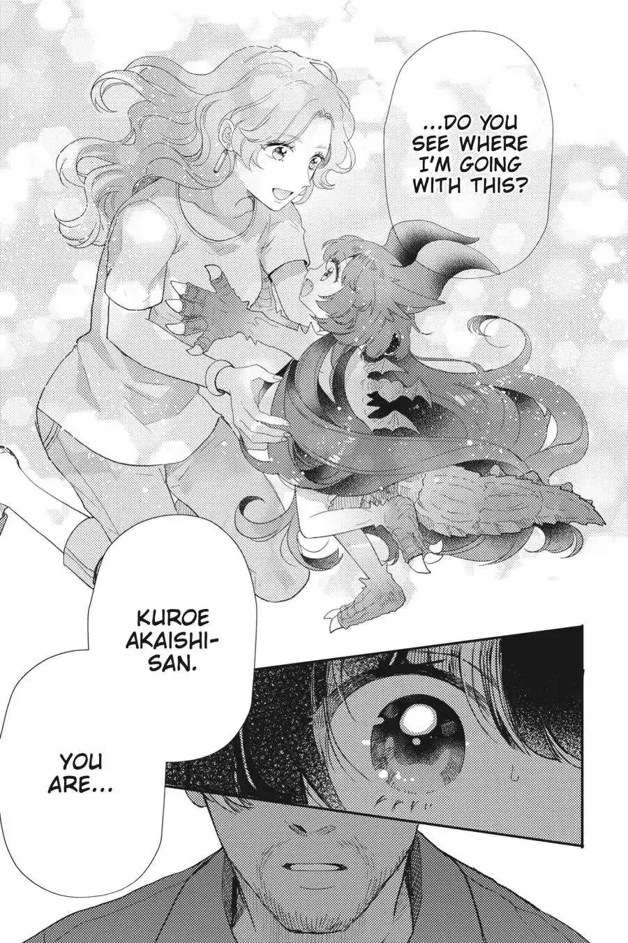 Otome Monster Caramelize Chapter 44 page 7 - 