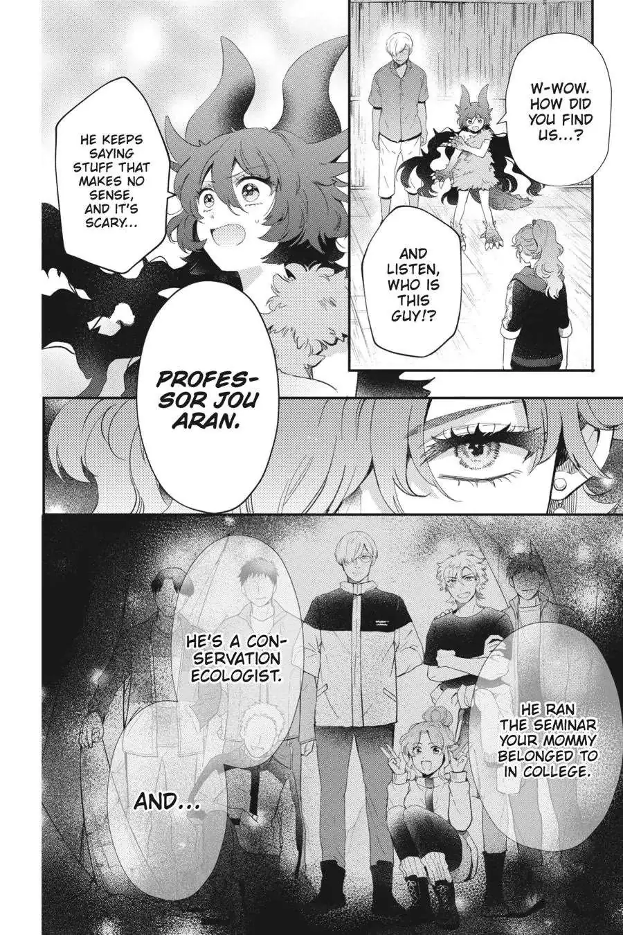 Otome Monster Caramelize Chapter 45 page 2 - 