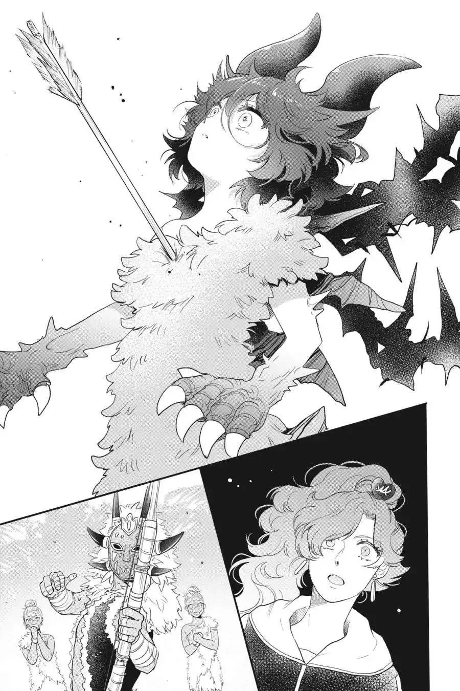 Otome Monster Caramelize Chapter 45 page 13 - 