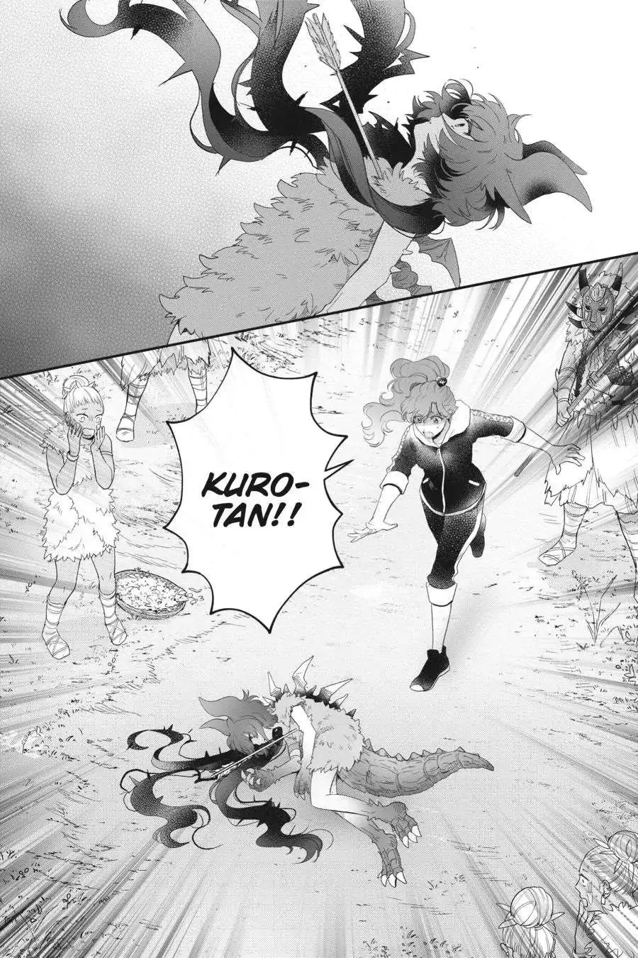 Otome Monster Caramelize Chapter 45 page 14 - 