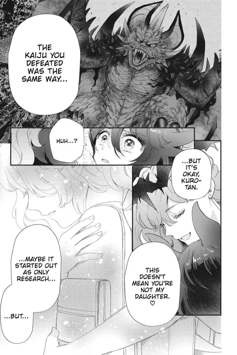 Otome Monster Caramelize Chapter 45 page 5 - 