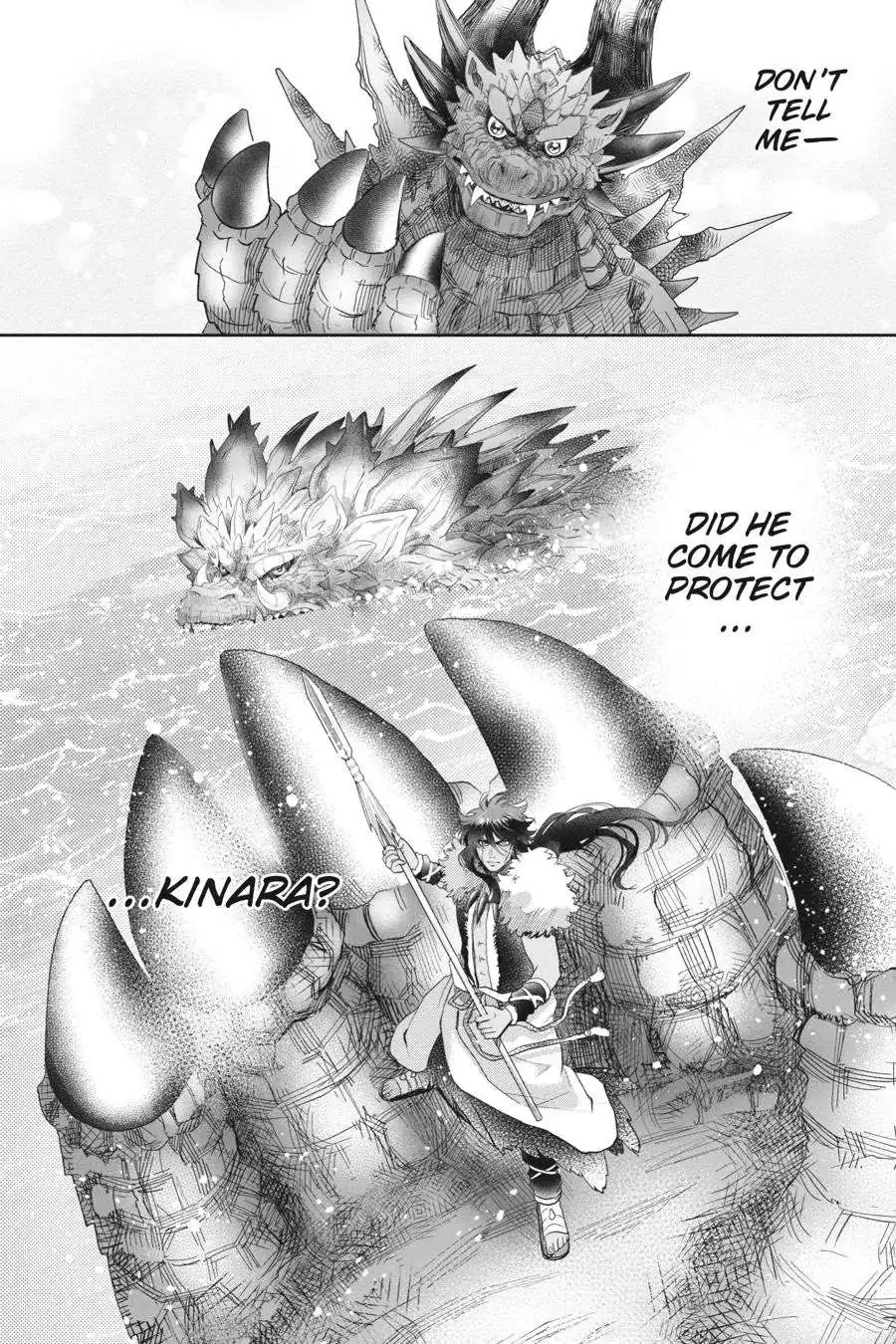 Otome Monster Caramelize Chapter 46 page 14 - 