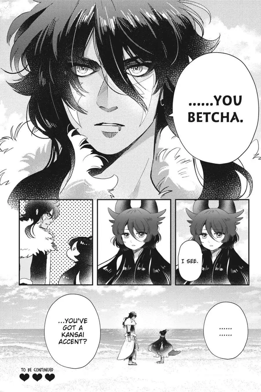 Otome Monster Caramelize Chapter 46 page 18 - 