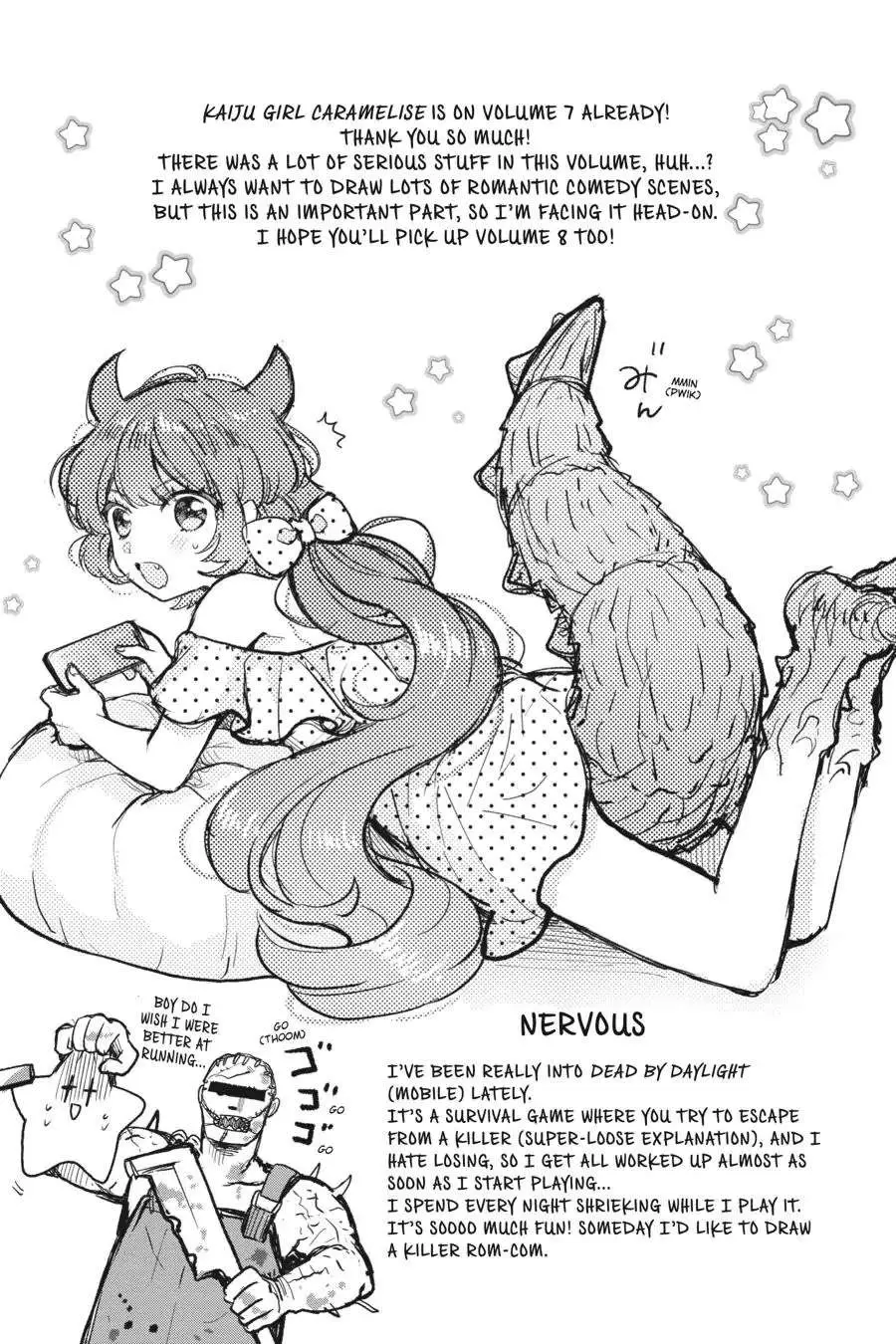 Otome Monster Caramelize Chapter 46 page 19 - 
