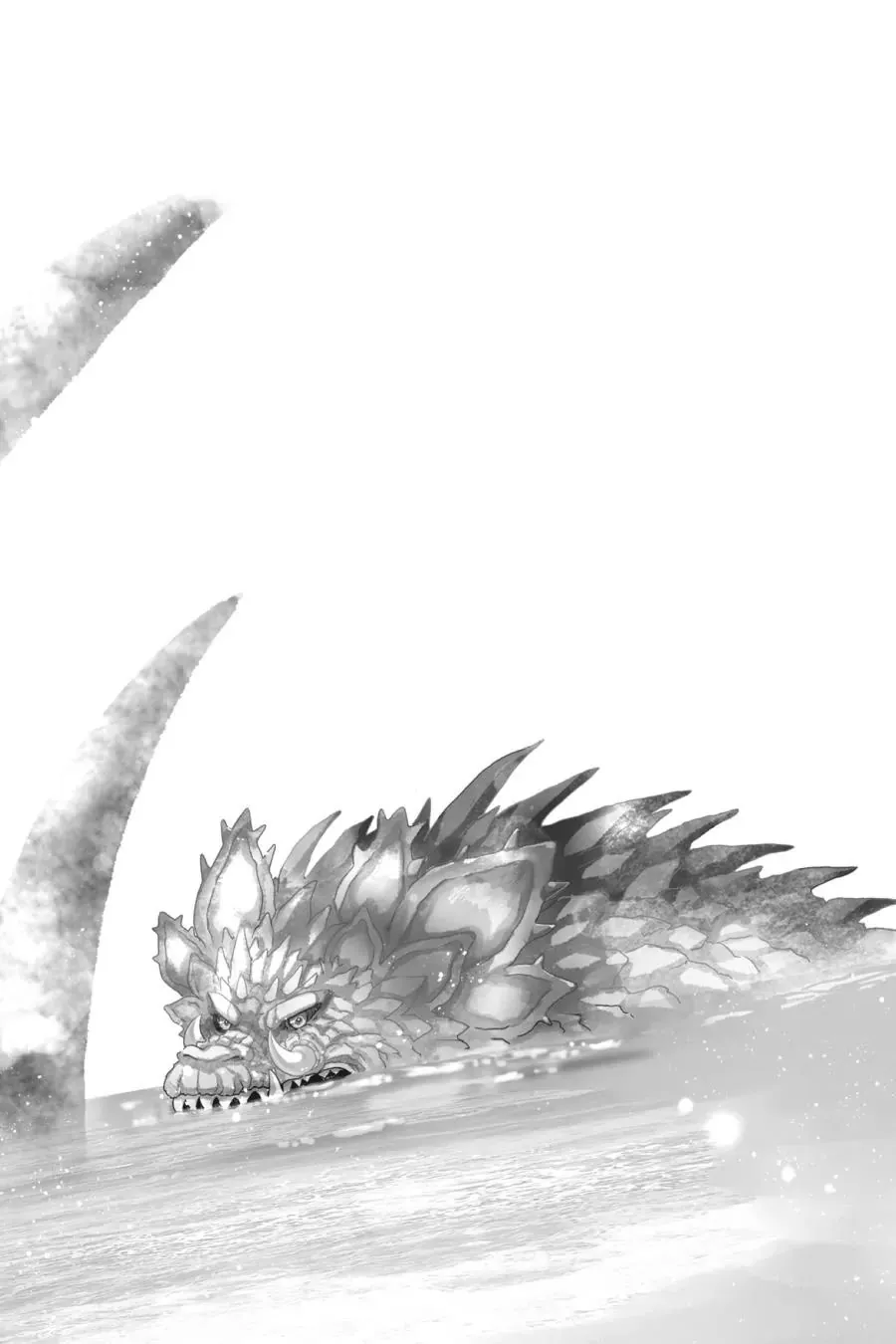Otome Monster Caramelize Chapter 46 page 21 - 