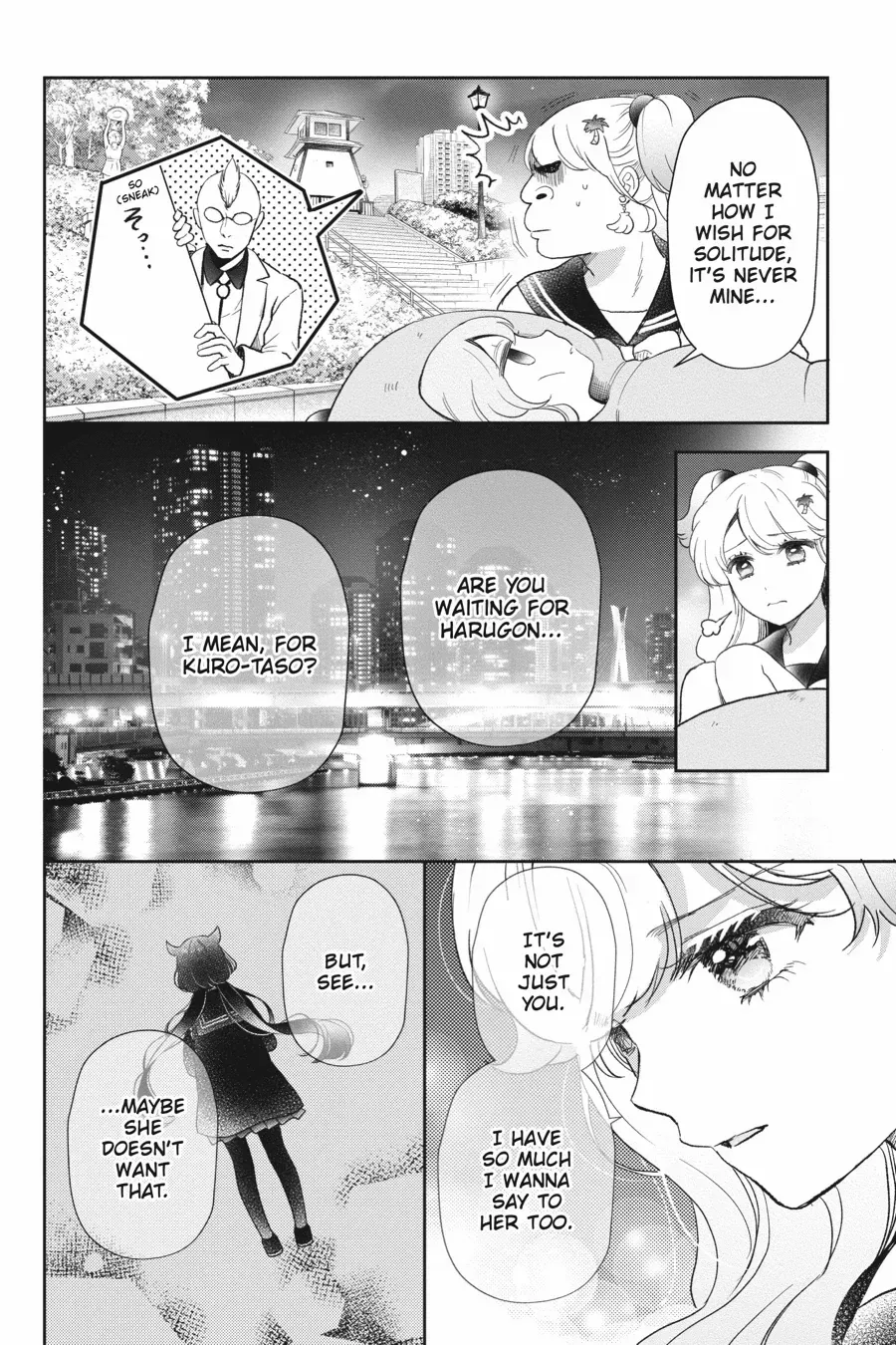 Otome Monster Caramelize Chapter 47 page 13 - 