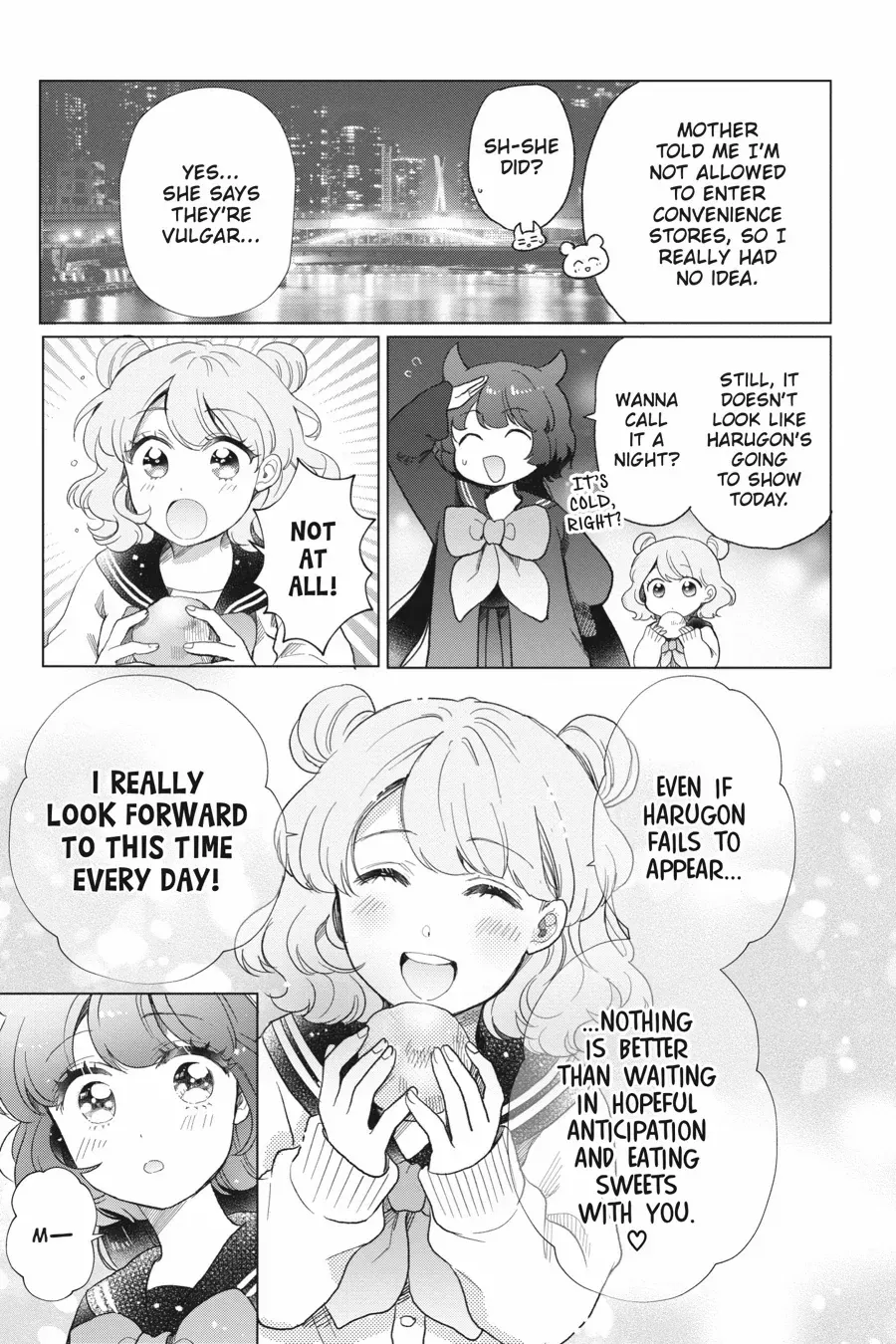 Otome Monster Caramelize Chapter 47 page 17 - 