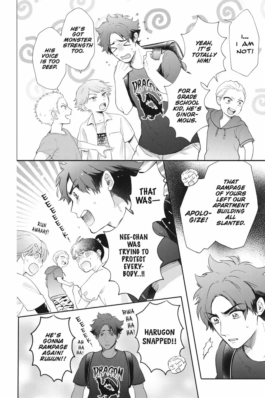Otome Monster Caramelize Chapter 48 page 2 - 