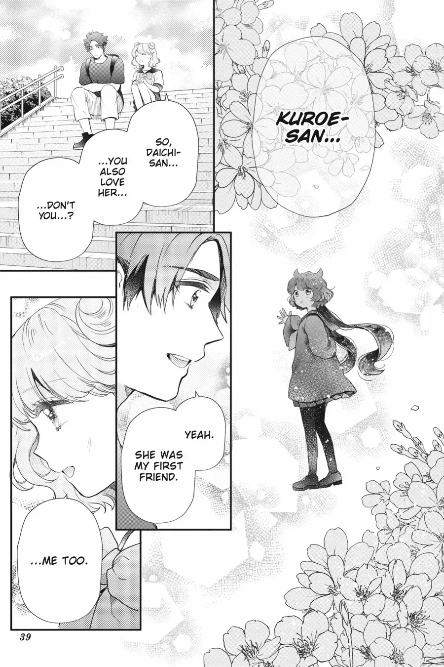 Otome Monster Caramelize Chapter 49 page 3 - 