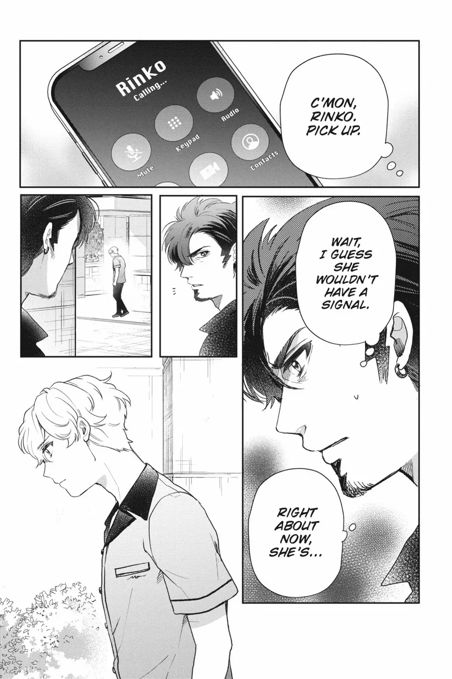 Otome Monster Caramelize Chapter 49 page 7 - 