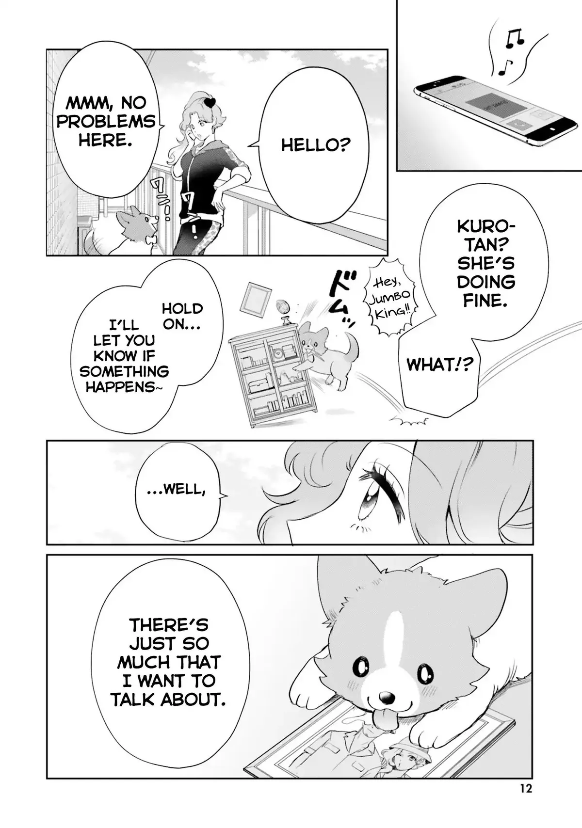 Otome Monster Caramelize Chapter 5 page 12 - 