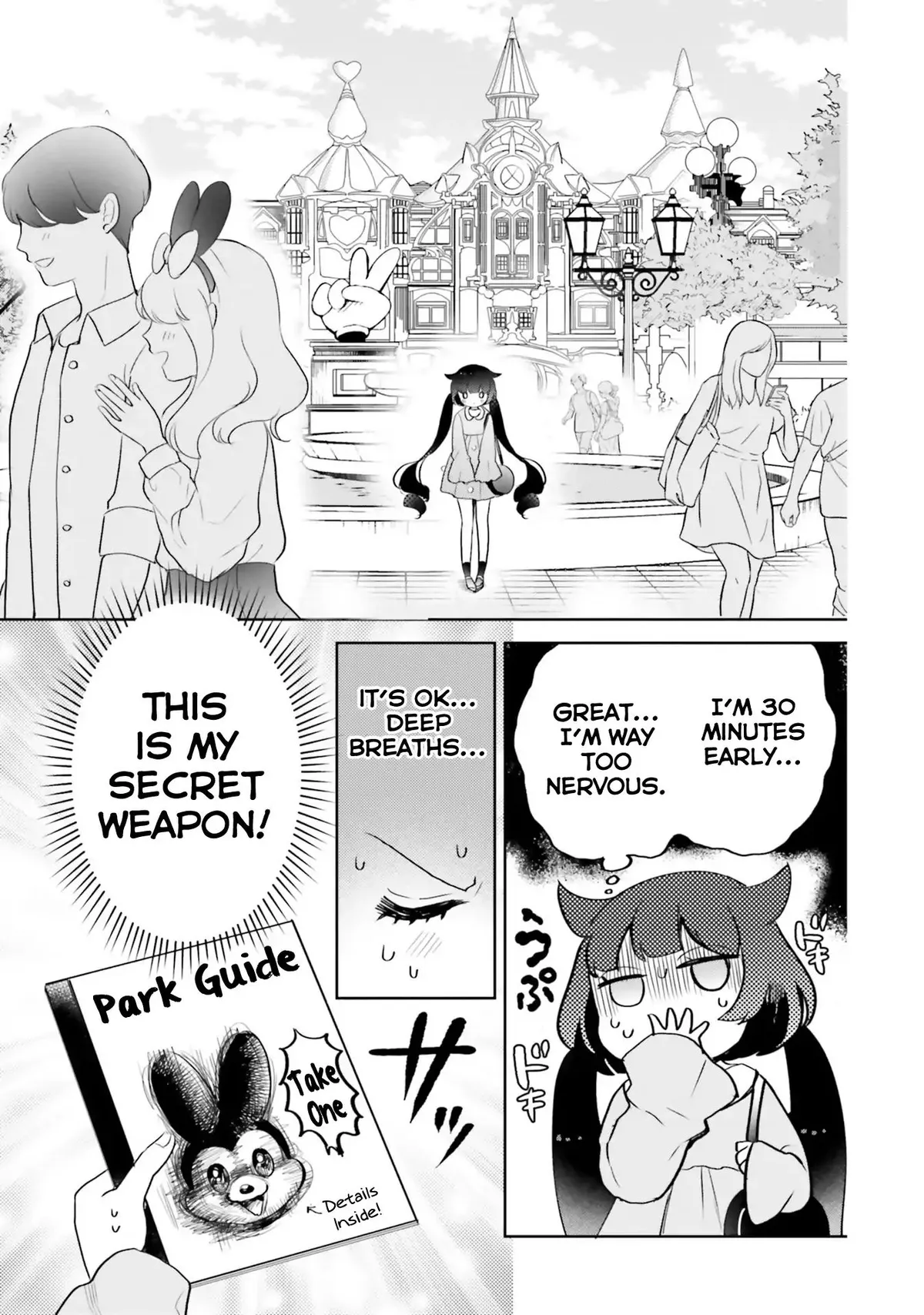 Otome Monster Caramelize Chapter 5 page 13 - 