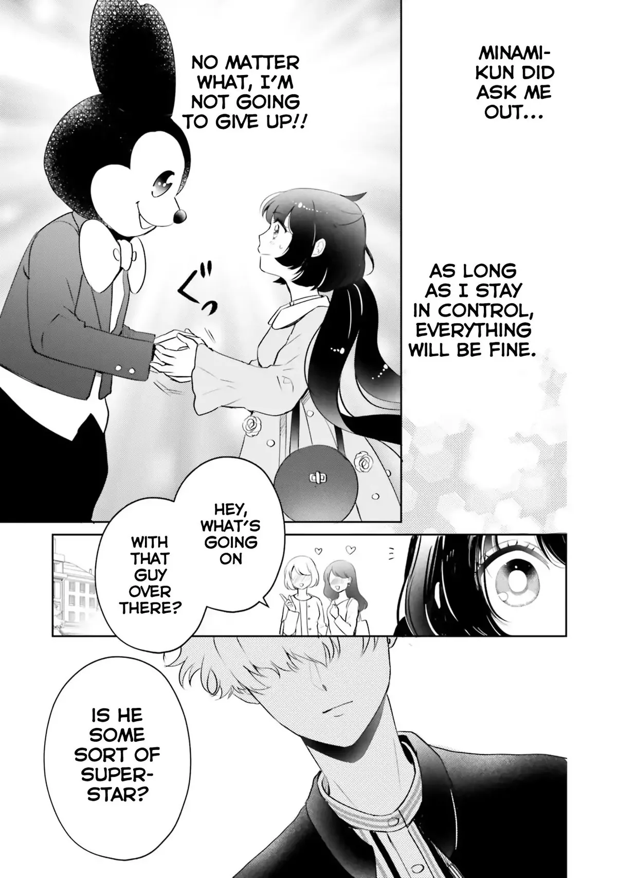 Otome Monster Caramelize Chapter 5 page 15 - 