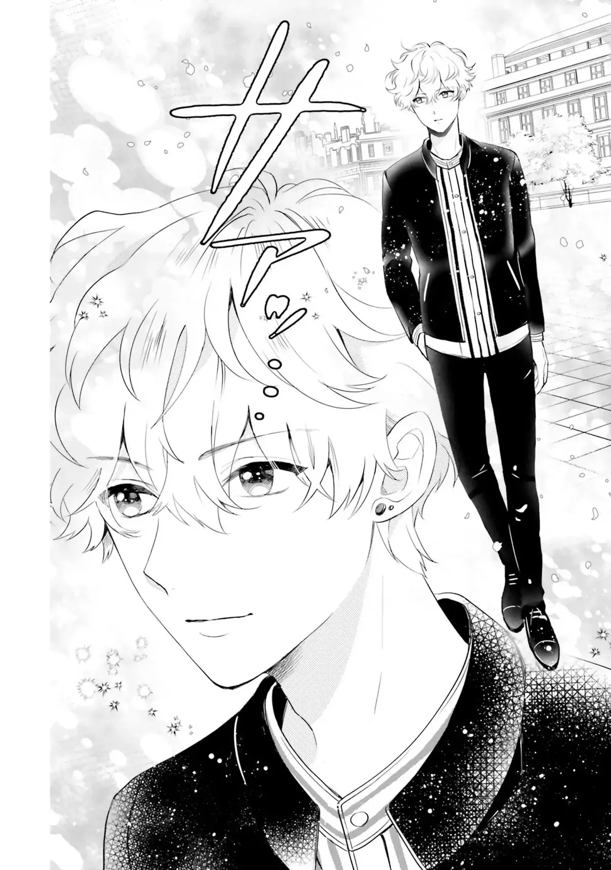 Otome Monster Caramelize Chapter 5 page 16 - 