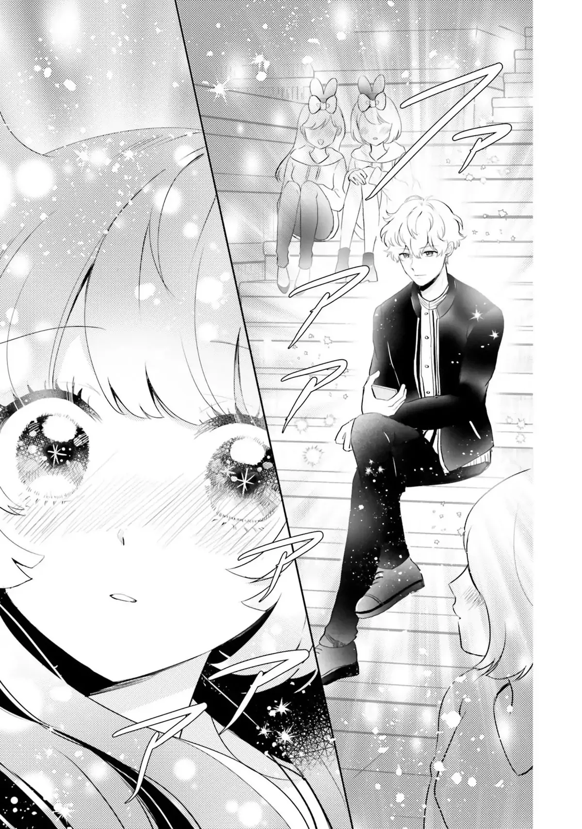 Otome Monster Caramelize Chapter 5 page 17 - 