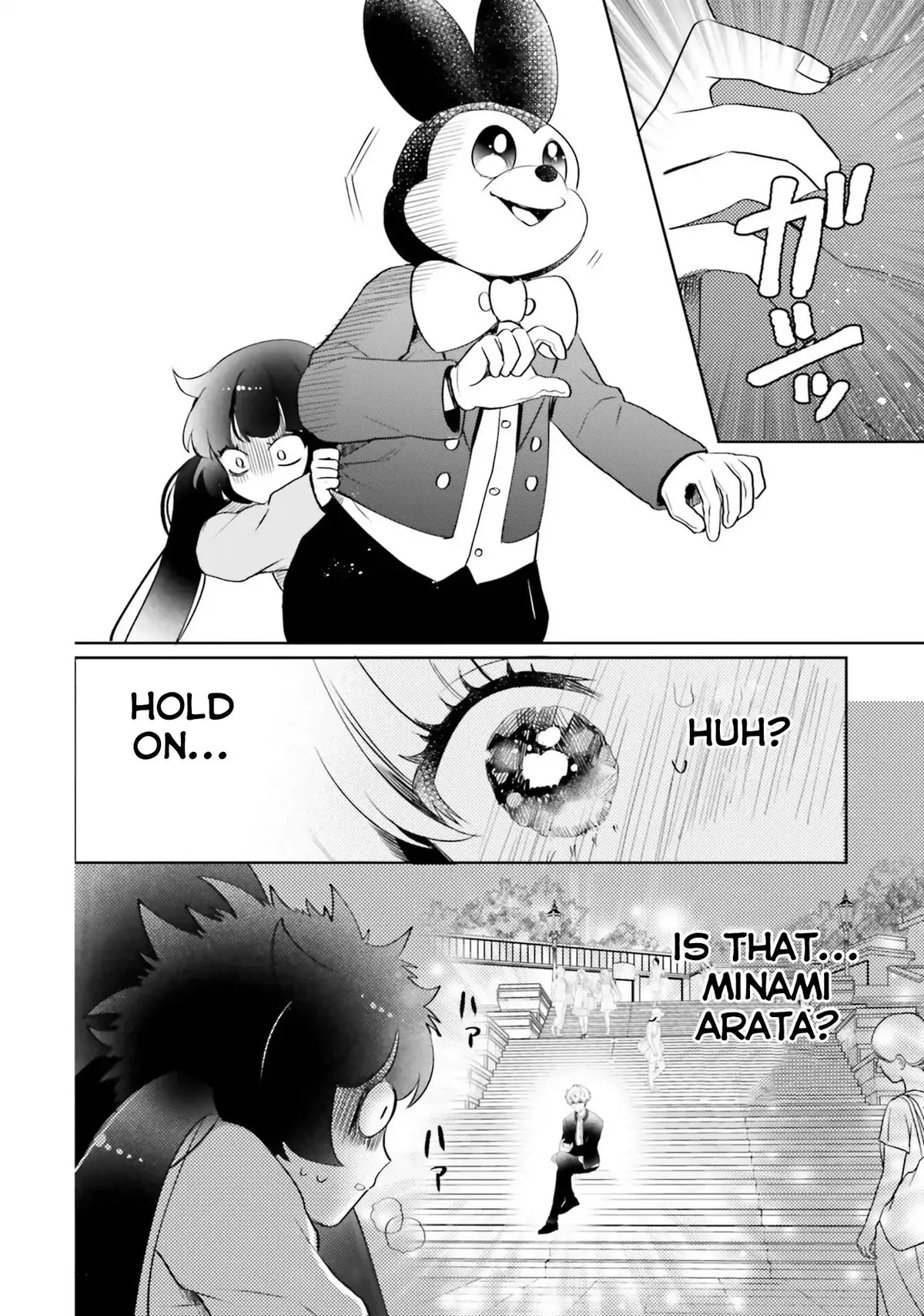 Otome Monster Caramelize Chapter 5 page 18 - 