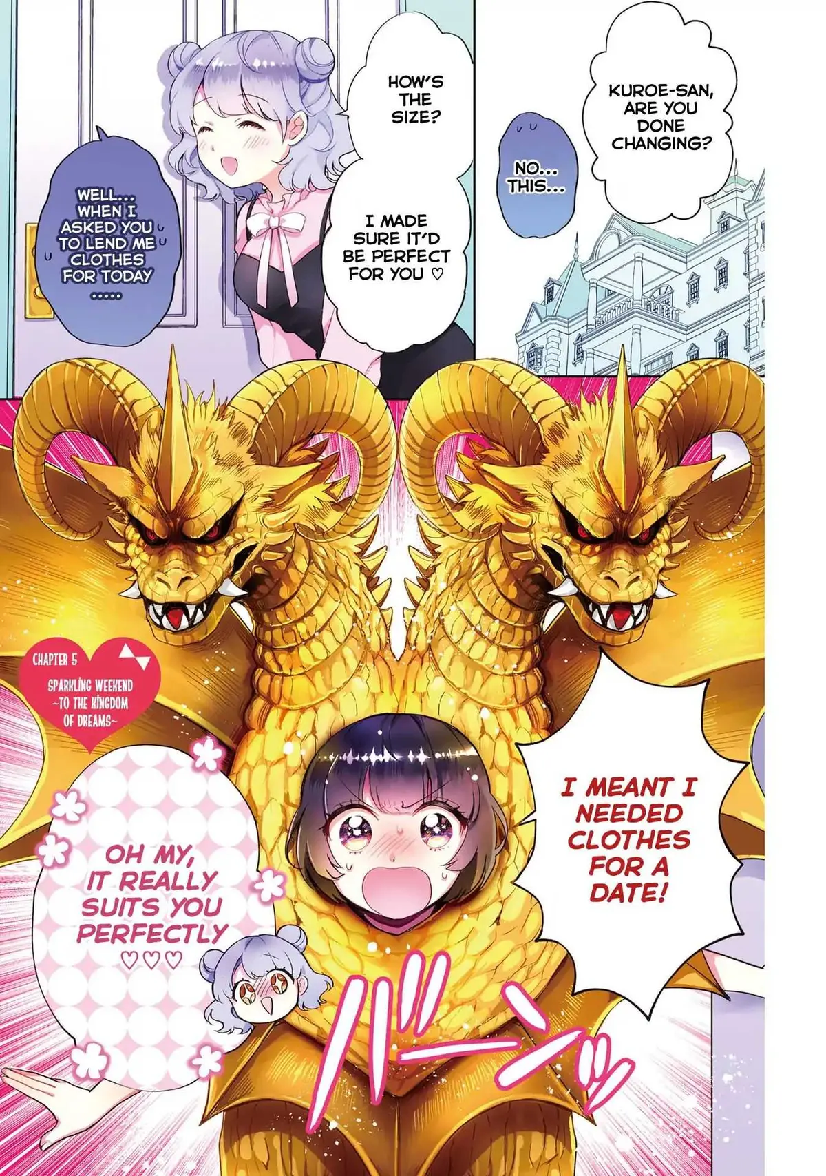 Otome Monster Caramelize Chapter 5 page 3 - 