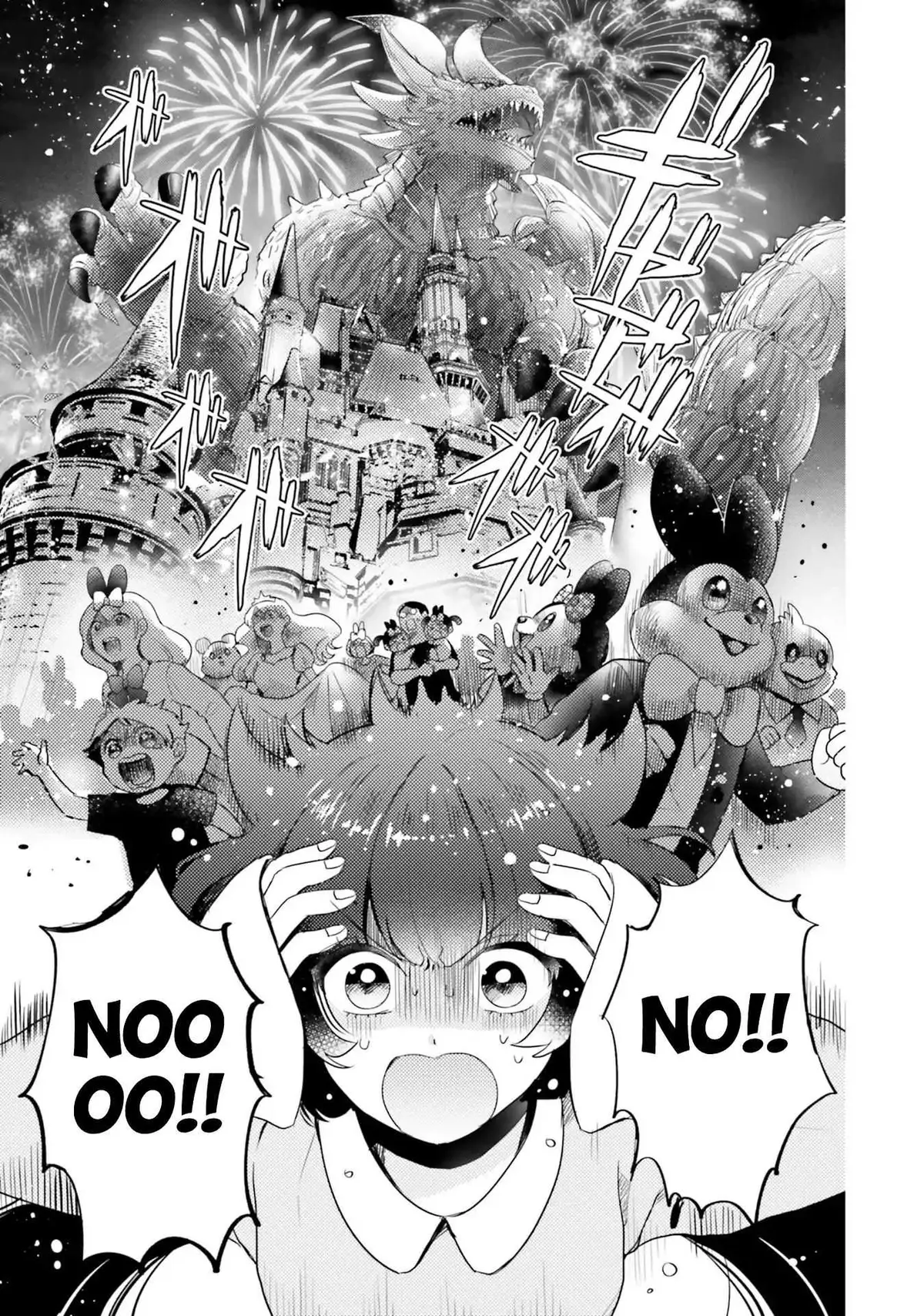 Otome Monster Caramelize Chapter 5 page 23 - 