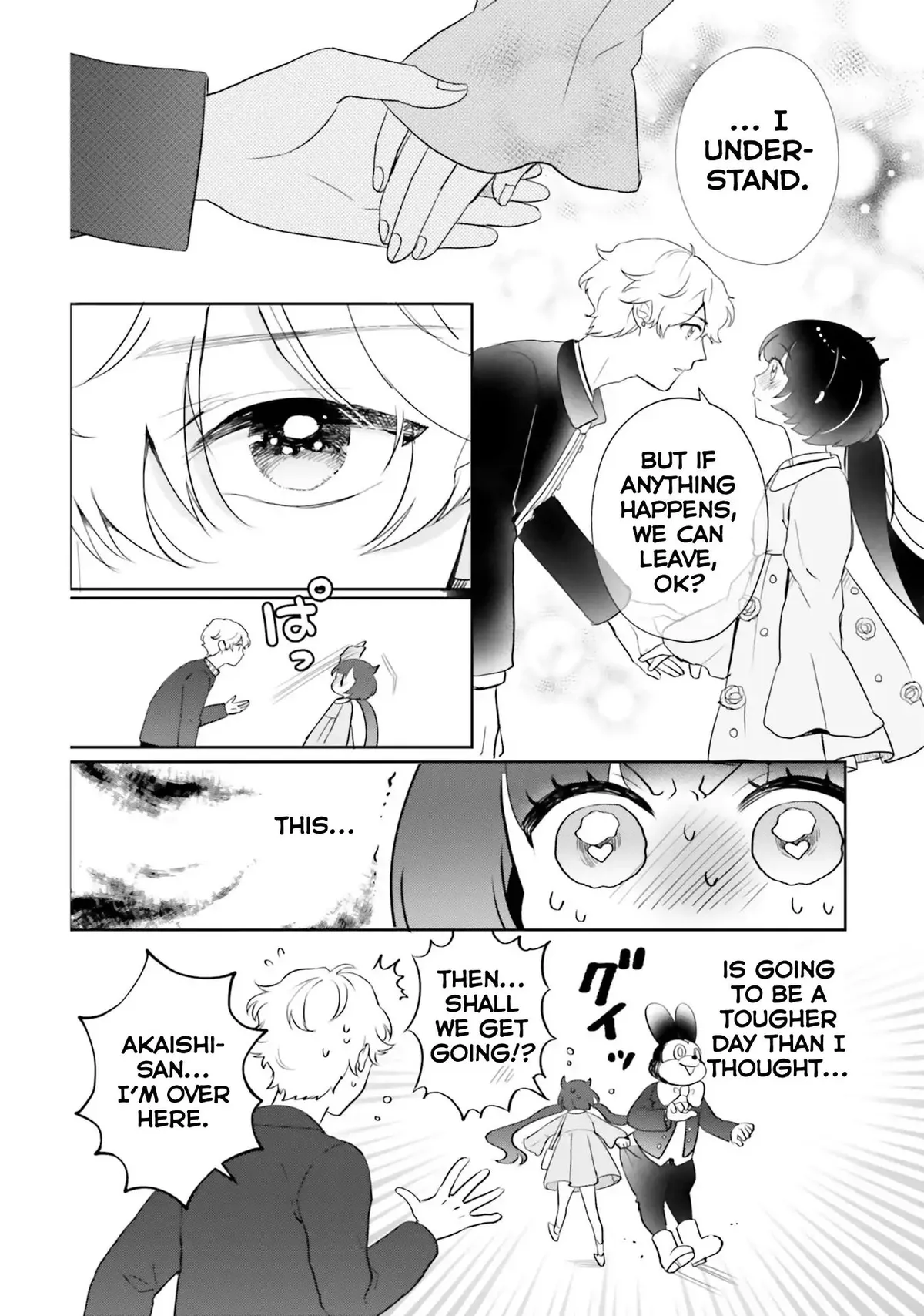 Otome Monster Caramelize Chapter 5 page 25 - 
