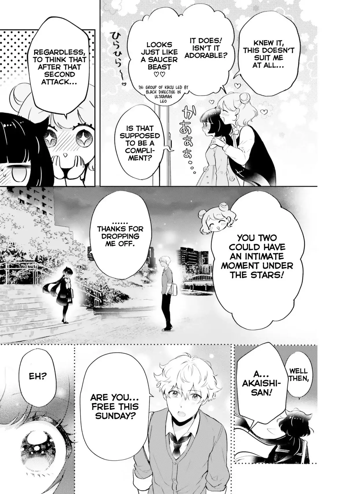 Otome Monster Caramelize Chapter 5 page 7 - 
