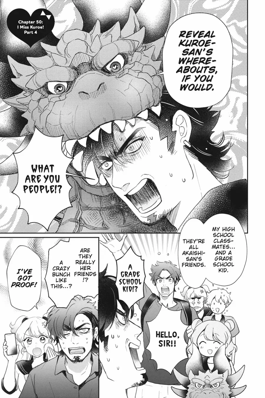 Otome Monster Caramelize Chapter 50 page 1 - 