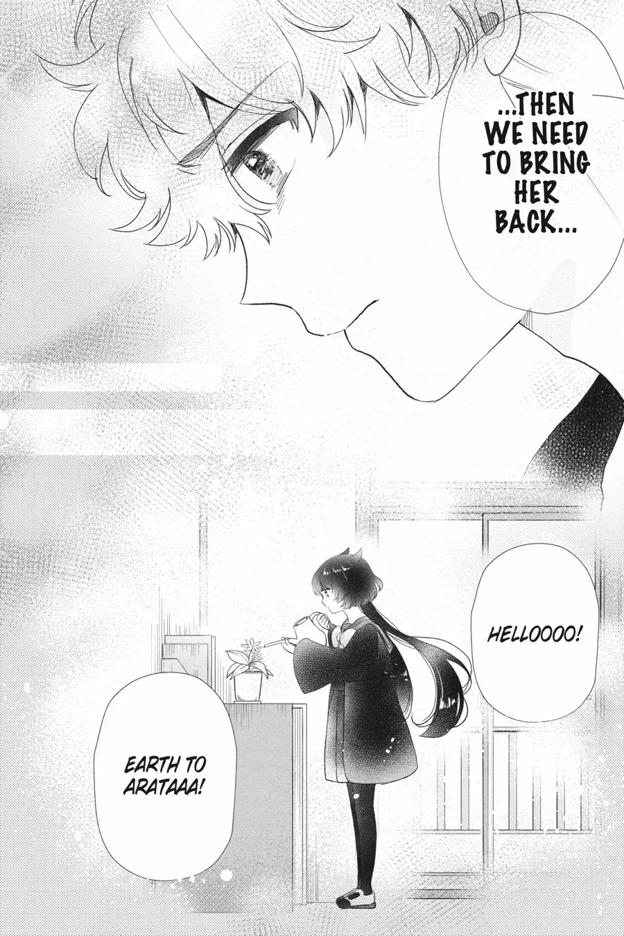 Otome Monster Caramelize Chapter 50 page 4 - 