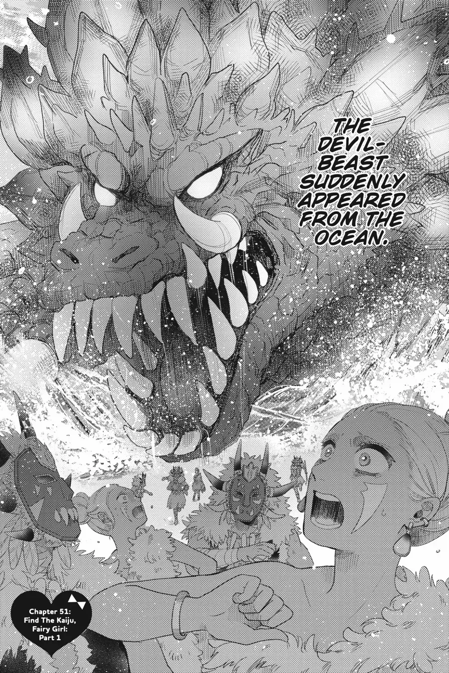 Otome Monster Caramelize Chapter 51 page 1 - 
