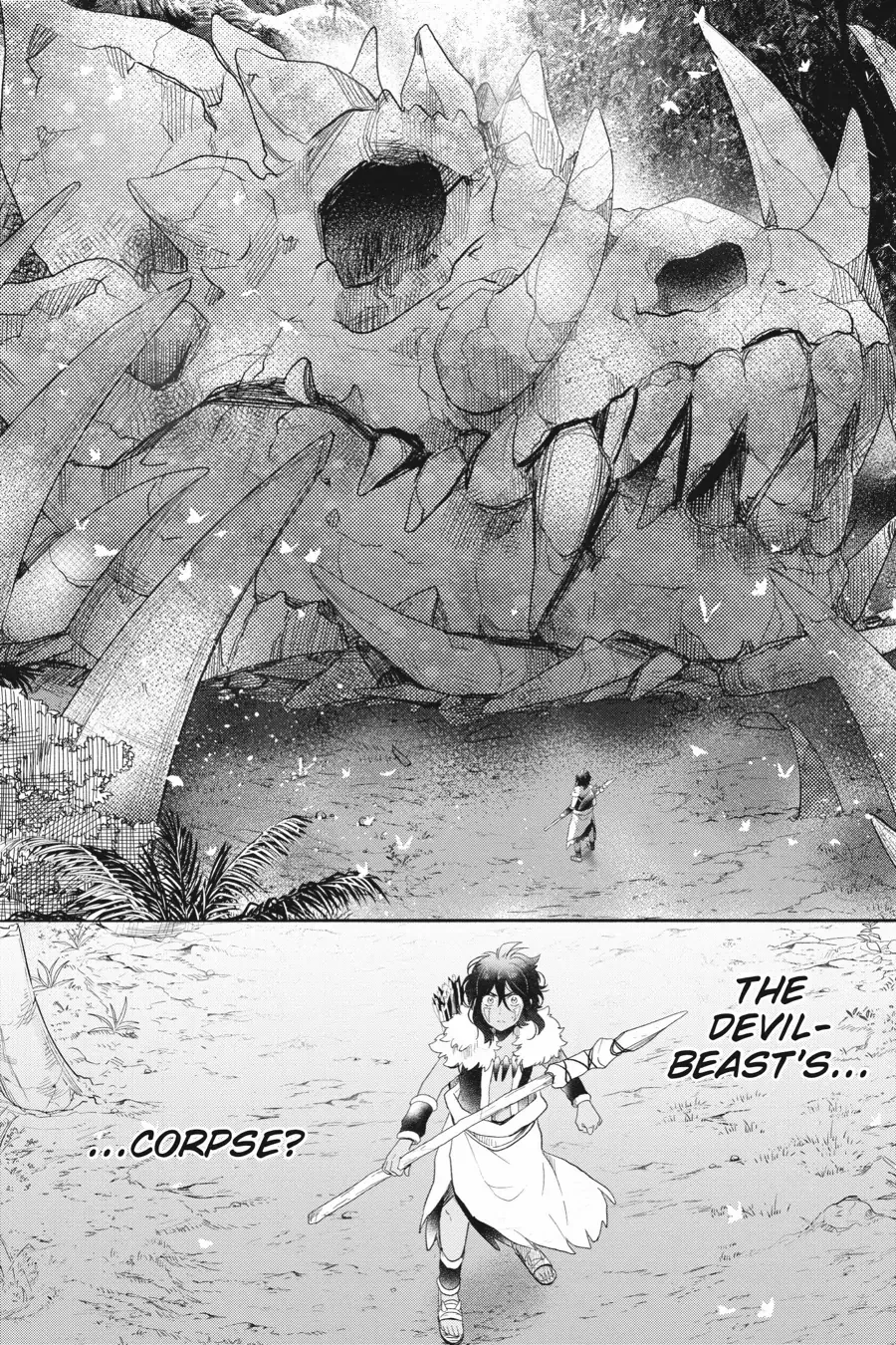 Otome Monster Caramelize Chapter 51 page 12 - 